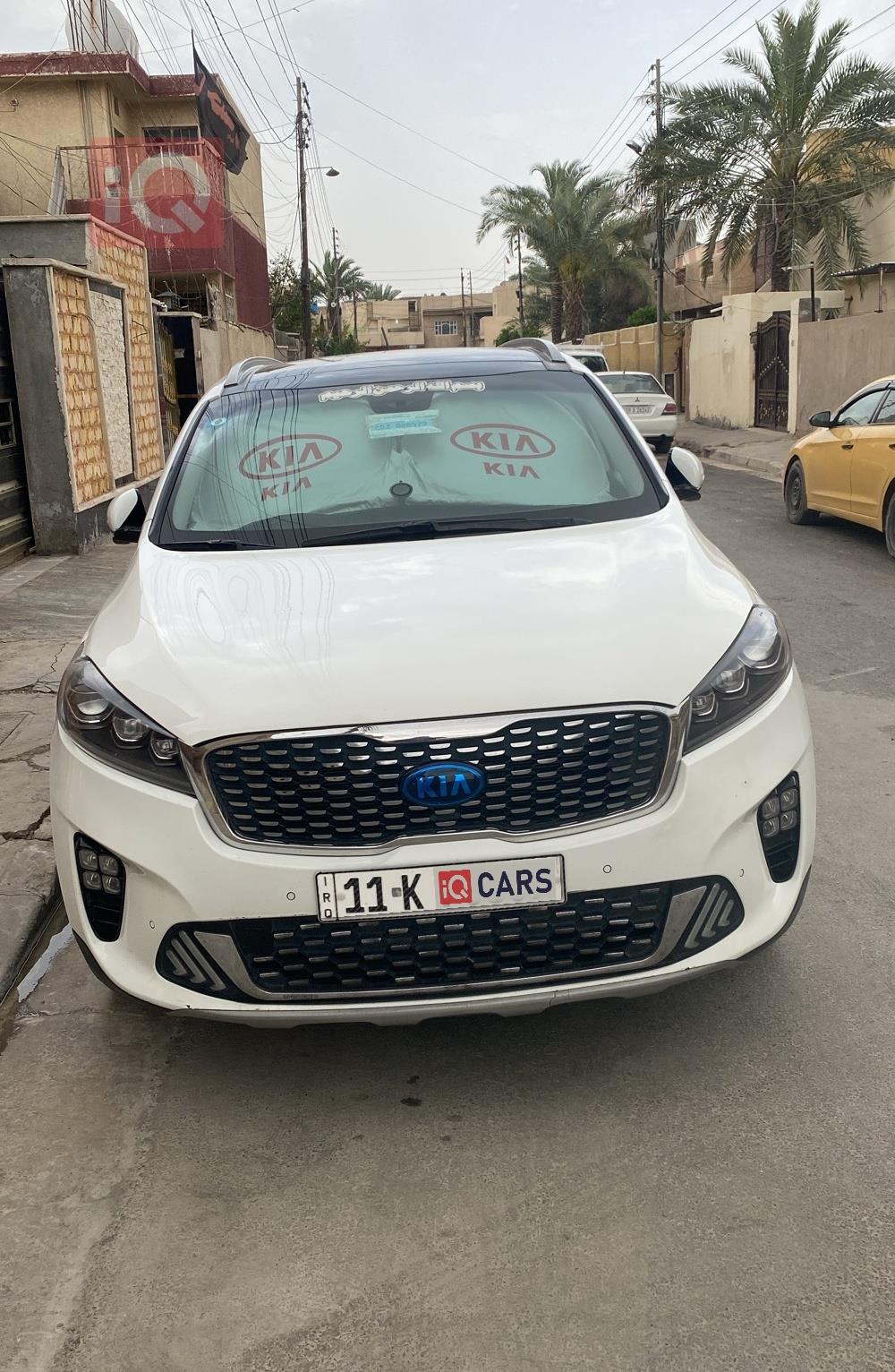 كيا سورينتو